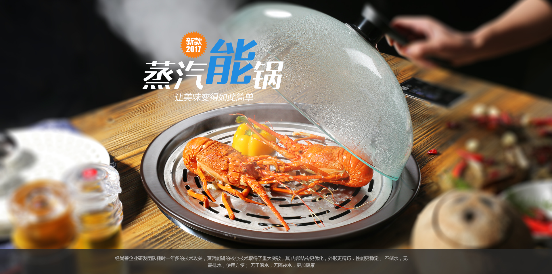 商用臺式爐 商用臺式爐